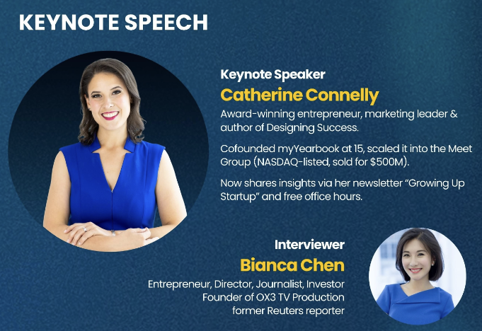 2025 AI & Entrepreneurship Forum